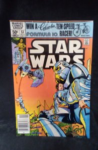 Star Wars #53 (1981)
