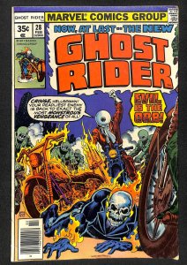 Ghost Rider #28 (1978)