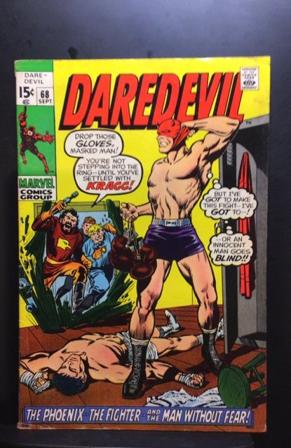 Daredevil #68 (1970)