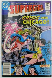 THE DARING NEW ADVENTURES OF SUPERGIRL #2 December 1982