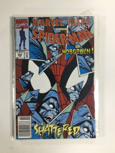 Marvel Tales #258 (1992) VF3B136 VERY FINE VF 8.0