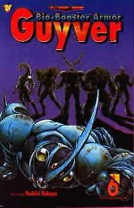 Bio-Booster Armor Guyver #6 VF/NM; Viz | we combine shipping 