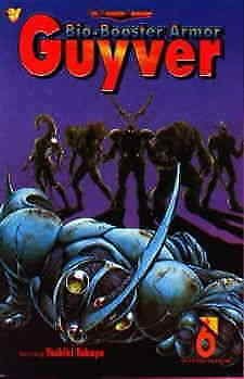 Bio-Booster Armor Guyver #6 VF/NM; Viz | we combine shipping 