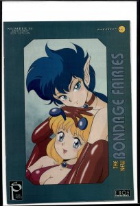 The New Bondage Fairies #14 (1997)