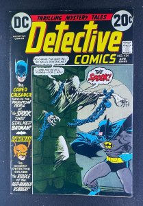 Detective Comics (1937) #434 VG/FN (5.0) Mike Kaluta Cover Hawkman