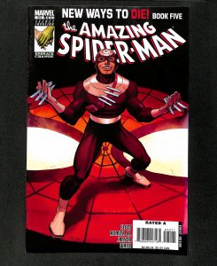 Amazing Spider-Man #572