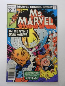 Ms. Marvel #8 (1977) FN Condition!