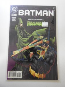 Batman #551
