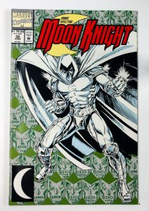 Marc Spector: Moon Knight #39