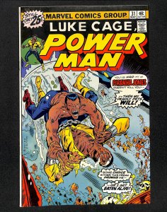 Power Man #31 (1976)