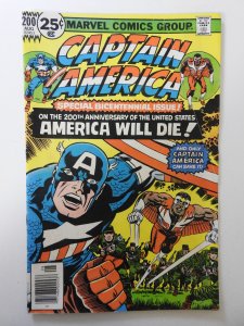 Captain America #200 (1976) VG+ Condition