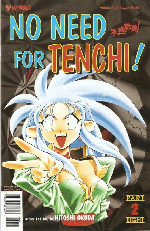 No Need for Tenchi! Part 8 #2 FN; Viz | save on shipping - details inside