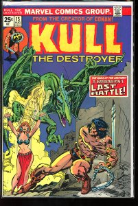 Kull the Destroyer #15 (1974)