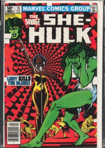 The Savage She-Hulk #15 (1981) She-Hulk