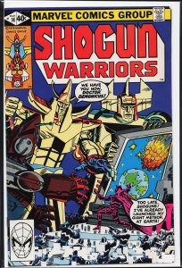 Shogun Warriors #14 (1980) The Shogun Warriors
