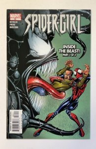 Spider-Girl #82 (2005)