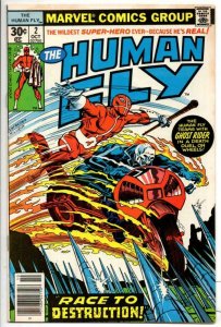 HUMAN FLY #2, VF/NM, Ghost Rider, 1977, Bronze age, more Marvel in store