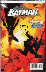 Batman #646 (2005) Batman