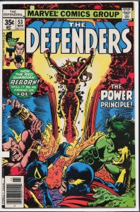 The Defenders #53 (1977) The Defenders