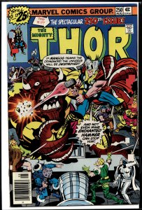 Thor #250 (1976) Thor
