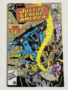 Justice League of America #253 (1986)