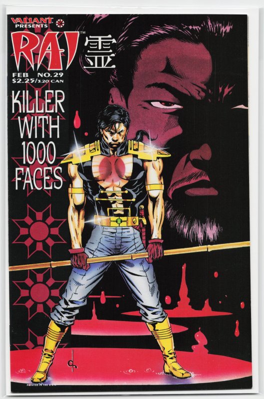 Rai #29 (1995)