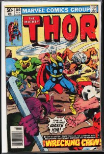 Thor #304 (1981) Thor