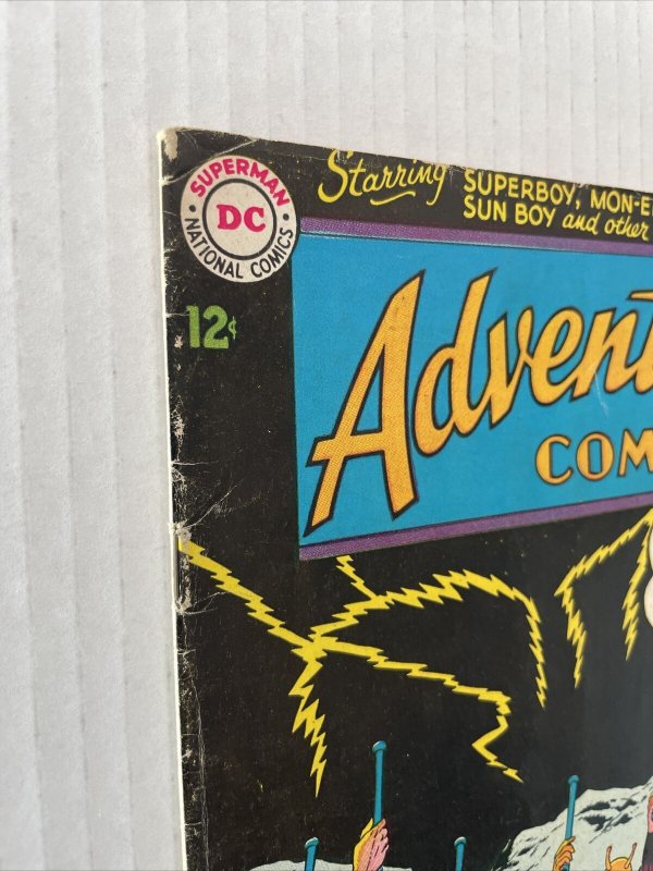 Adventure Comics #312 1963￼ 