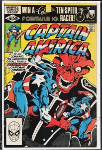 Micronauts #37 Direct Edition (1981) Micronauts