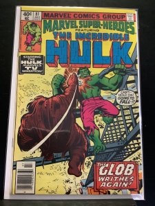Marvel Super-Heroes #81 (1979)