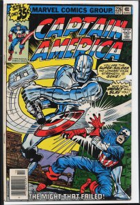 Captain America #226 (1978) Captain America