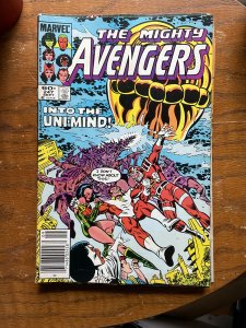 The Avengers #247 (1984)