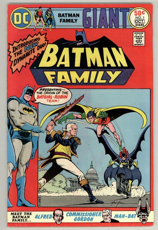 The Batman Family #1 (1975)