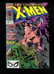 Uncanny X-Men #263