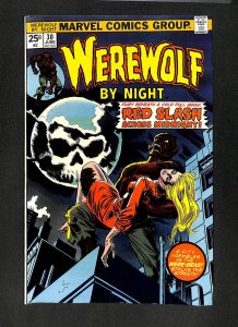 Werewolf By Night #30