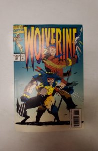 Wolverine #86 (1994) NM Marvel Comic Book J729