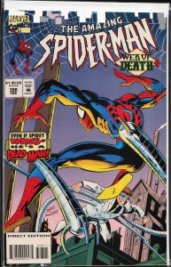 The Amazing Spider-Man #398 (1995) Spider-Man