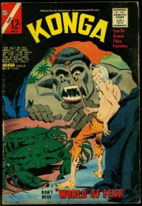 KONGA #17-THE WORLD OF FEAR-CHARLTON COMICS VG