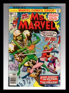Ms. Marvel #2 (1977)    / MC#50