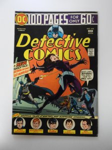 Detective Comics #444 (1975) FN/VF condition