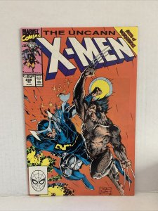 Uncanny X-men #258 