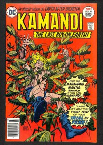 Kamandi, The Last Boy on Earth #49 (1977)