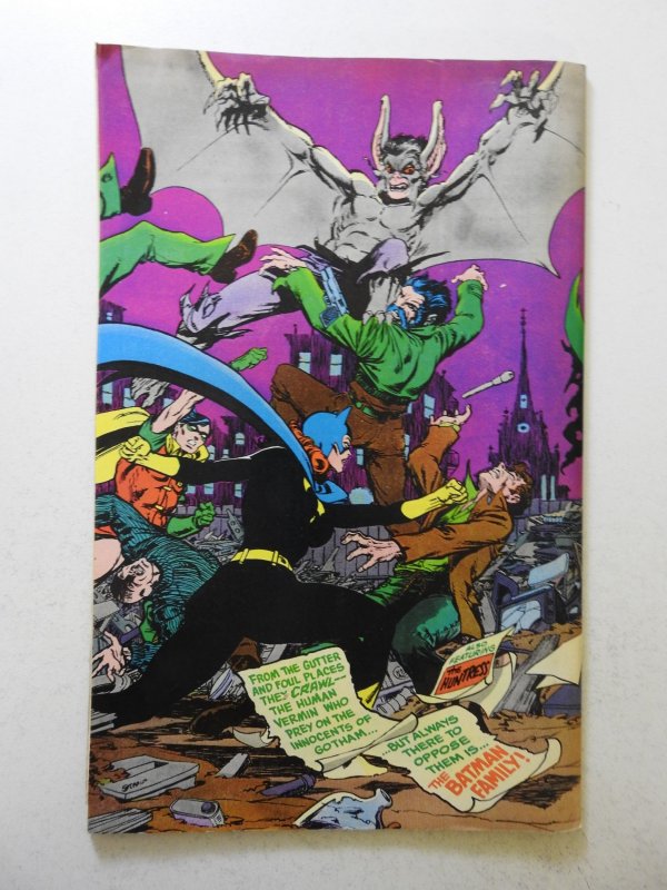 The Batman Family #20 (1978) VG+ Condition