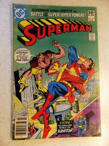 SUPERMAN # 356