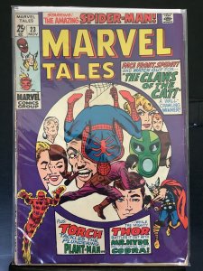 Marvel Tales #23 (1969)