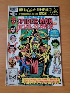 Marvel Team-Up #111 ~ DOLLAR BIN ~ 1981 Marvel Comics 