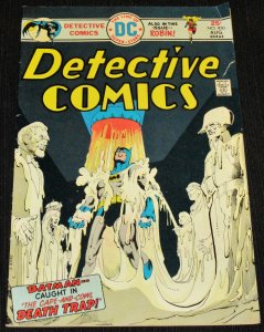 Detective Comics #450 (1975)