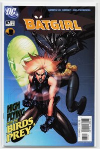 Batgirl #67 (2005) Batgirl
