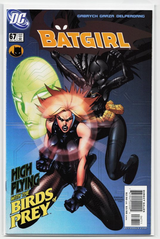 Batgirl #67 (2005) Batgirl