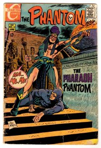 Phantom #32 VINTAGE 1969 Charlton Comics